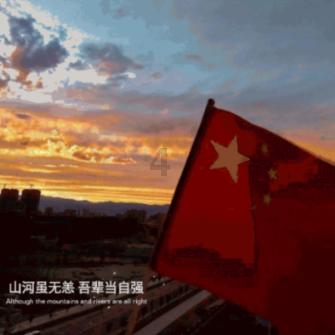 沙瑞金到底有多少干部任免权？冻结125名干部，否决祁同伟职务